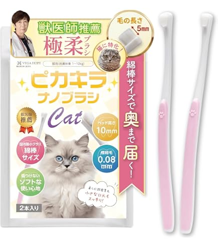Amazon.co.jp: ドクターアニマポート 犬猫用 歯磨きジェル【獣医師